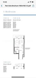 Parc Esta (D14), Apartment #588238051